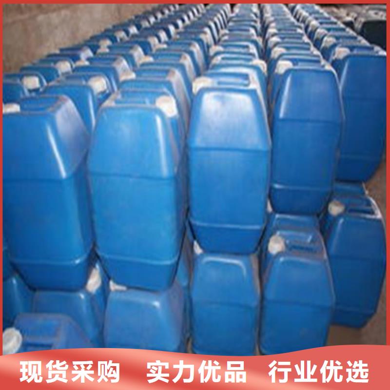 甲酸85%厂家直销-全国发货