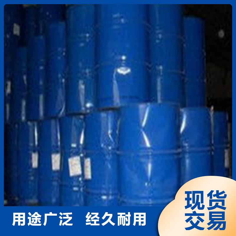 甲酸85%工厂直销