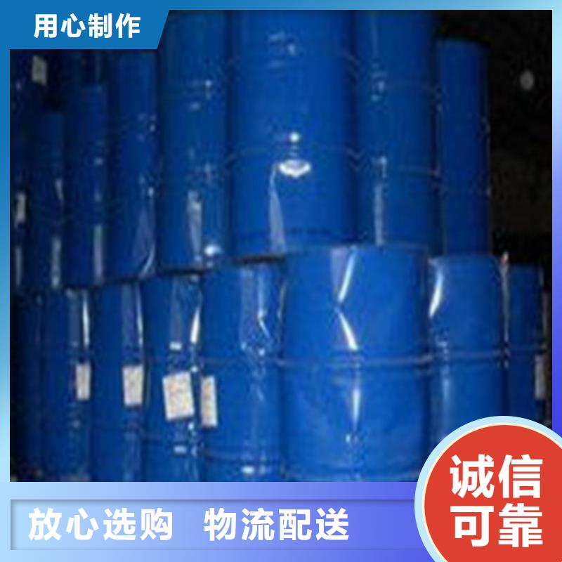 蚁酸工厂直营