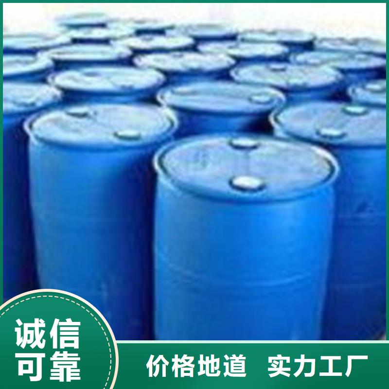 性价比高的
工业级蚁酸厂家
