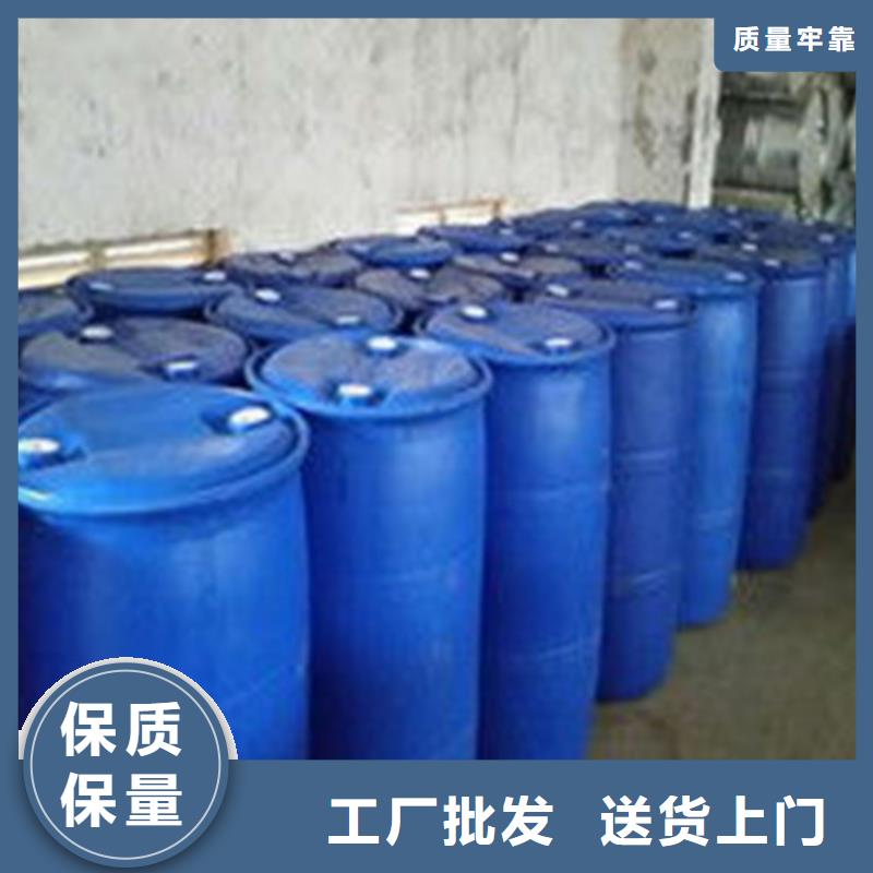 蚁酸工厂直营