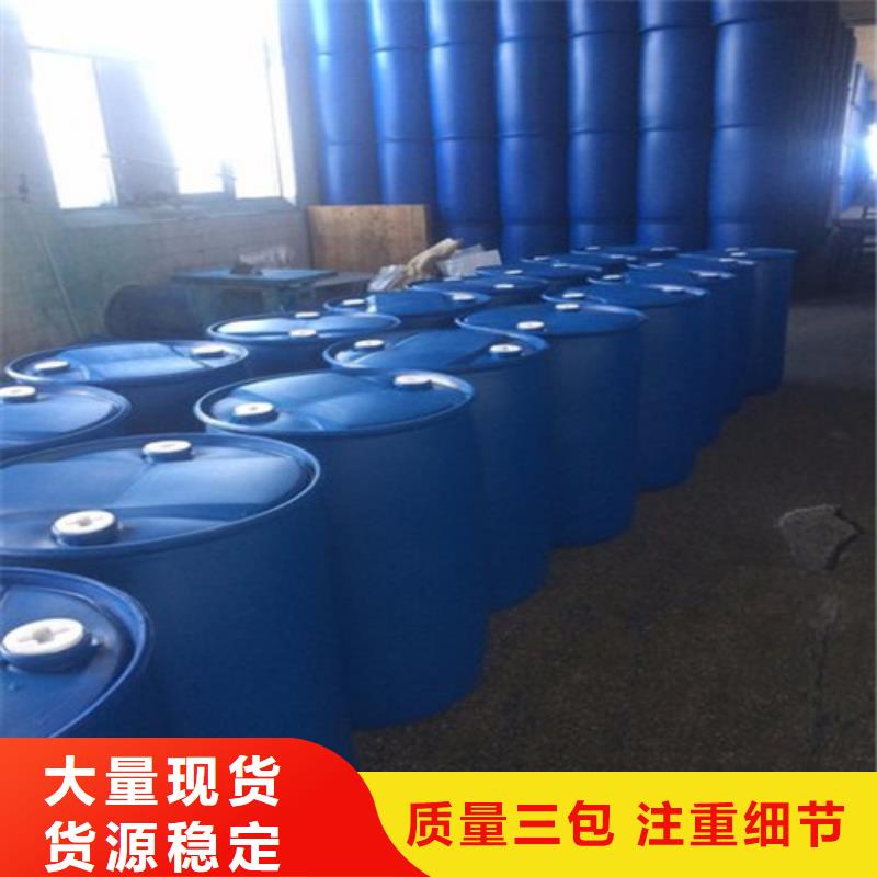 无水甲酸大品牌品质优