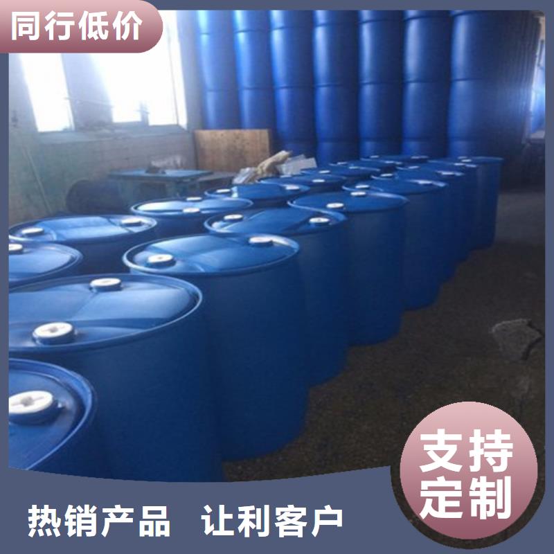 氯化苄全国供应厂家