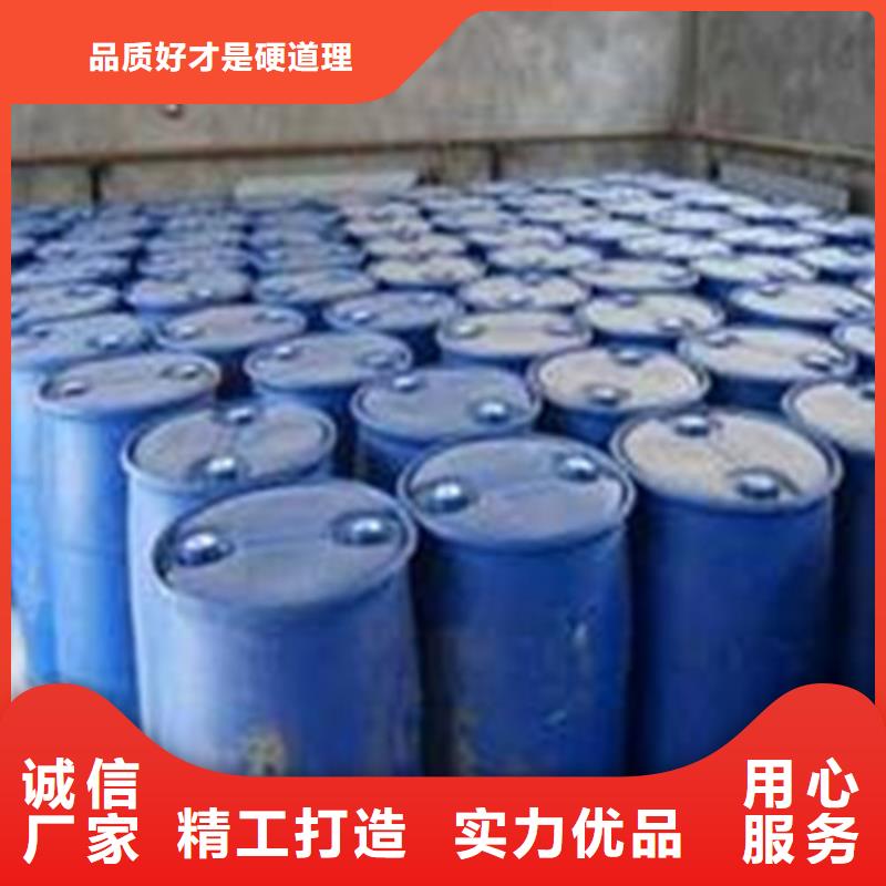 一甲基三氯硅烷便宜耐用