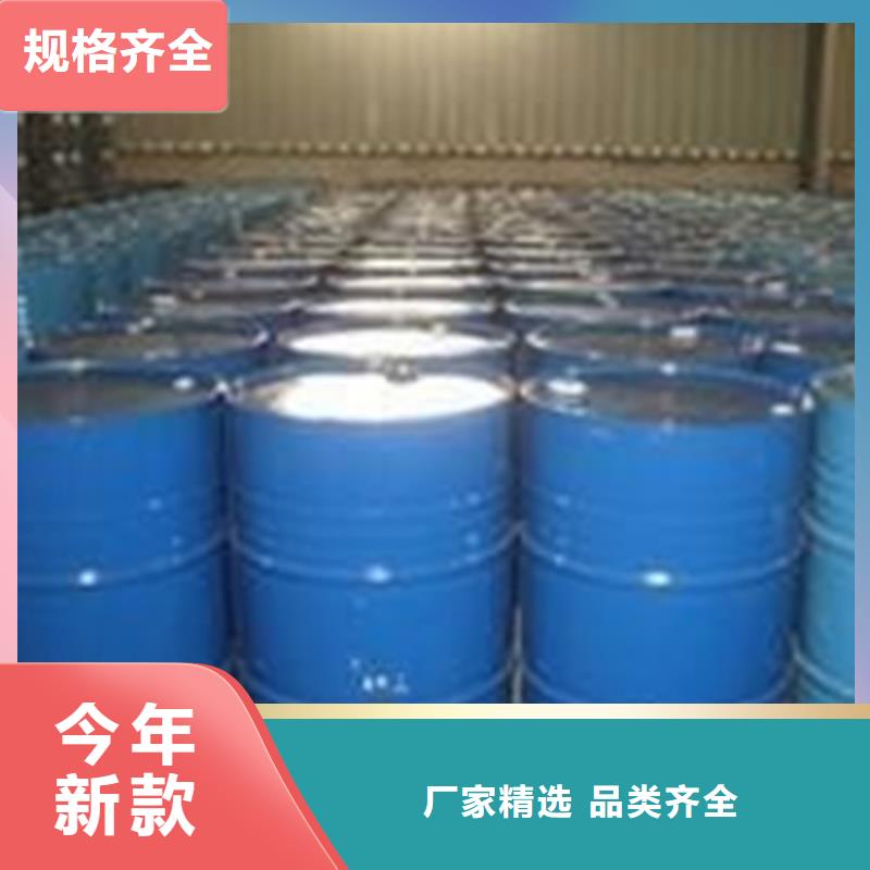 氯化苄厂家，规格全