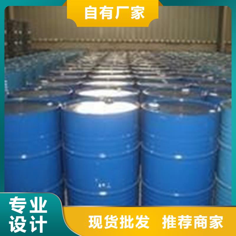 可靠的85甲酸生产厂家