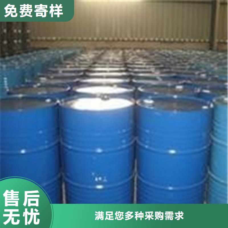 二甲基甲酰胺市场价格