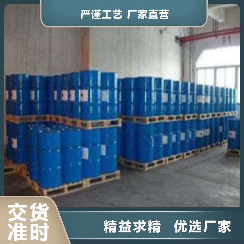 优选：四氯乙烯