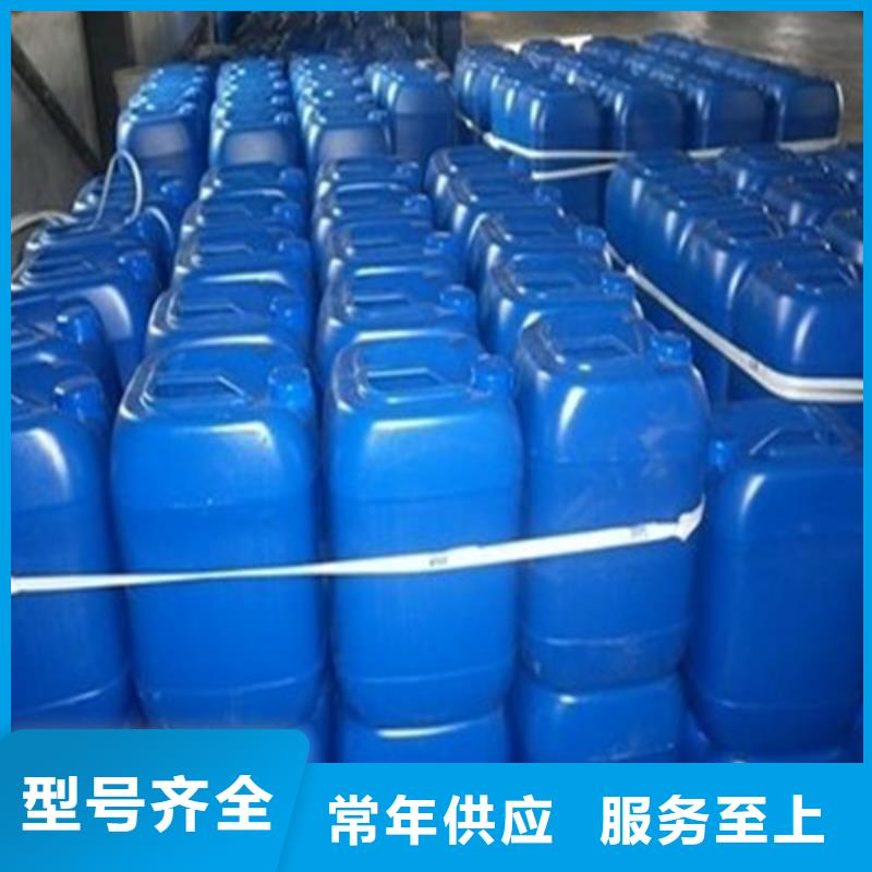 优质的二氯甲烷认准金鸣石油化工有限公司
