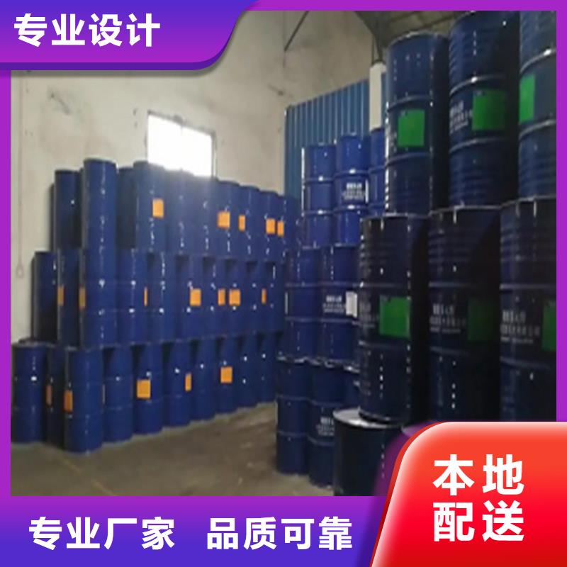 1.4丁二醇质量保证老牌厂家