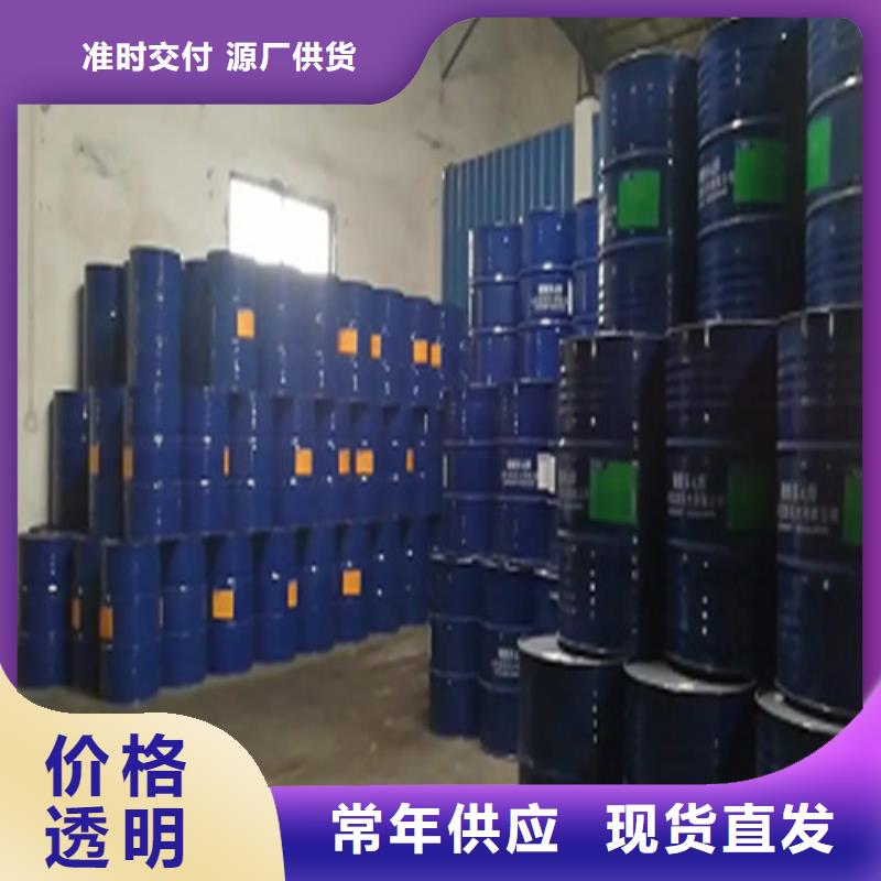 发货及时的丁二醇生产厂家