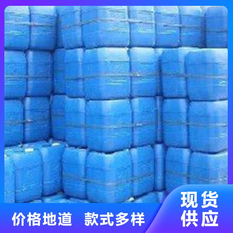 优选：四氯乙烯
