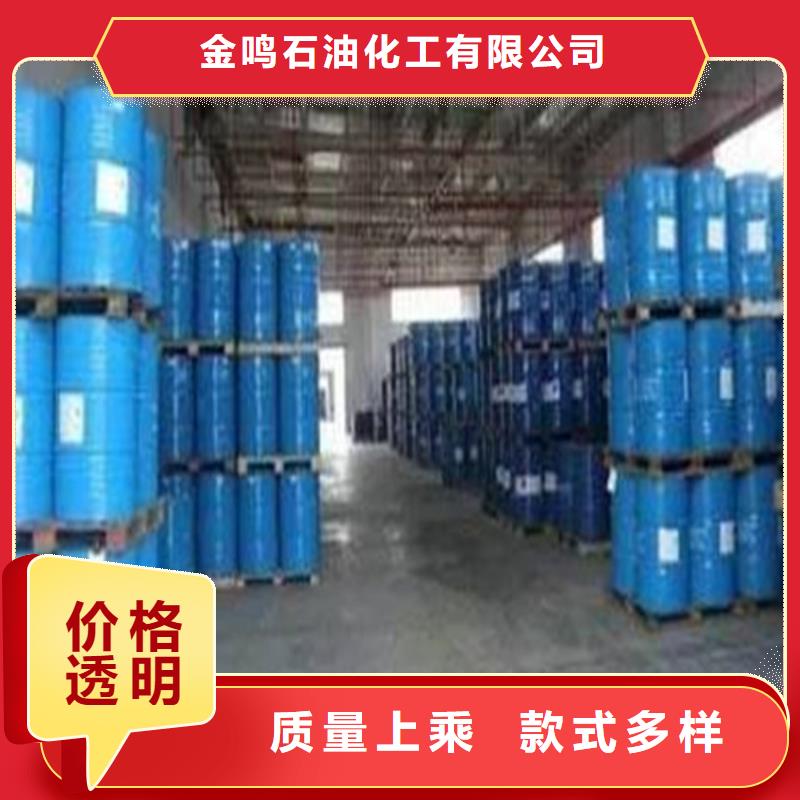 批发五氯化磷的销售厂家