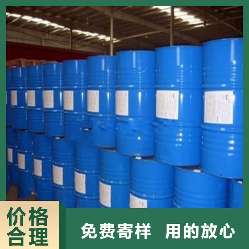 价格合理的五氯化磷批发商