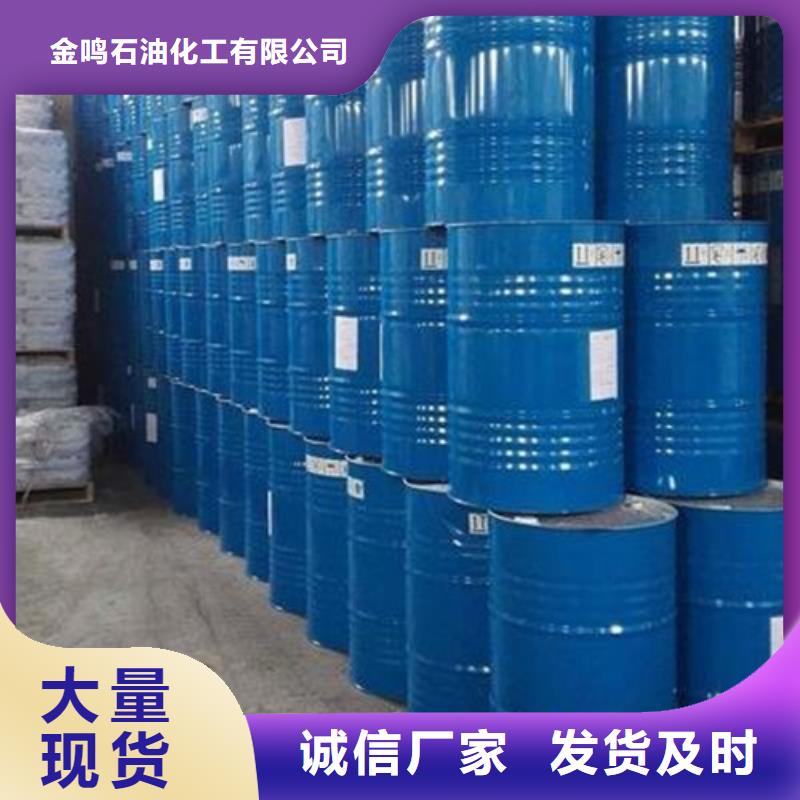 氯化苄广受好评