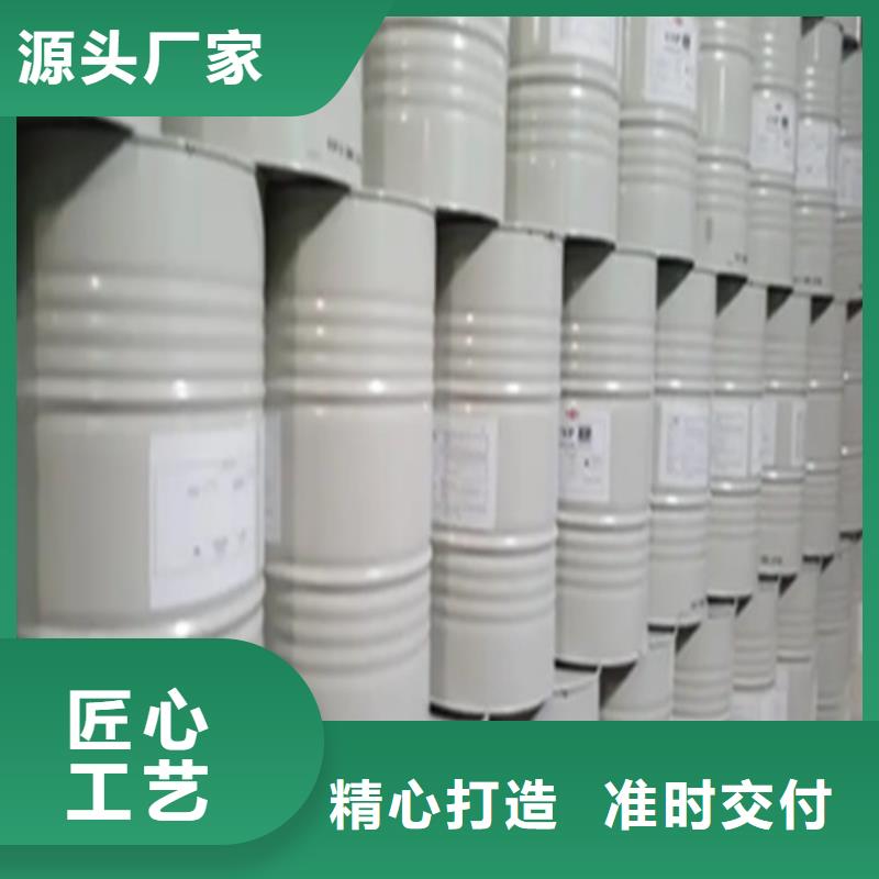 无水甲酸大品牌品质优