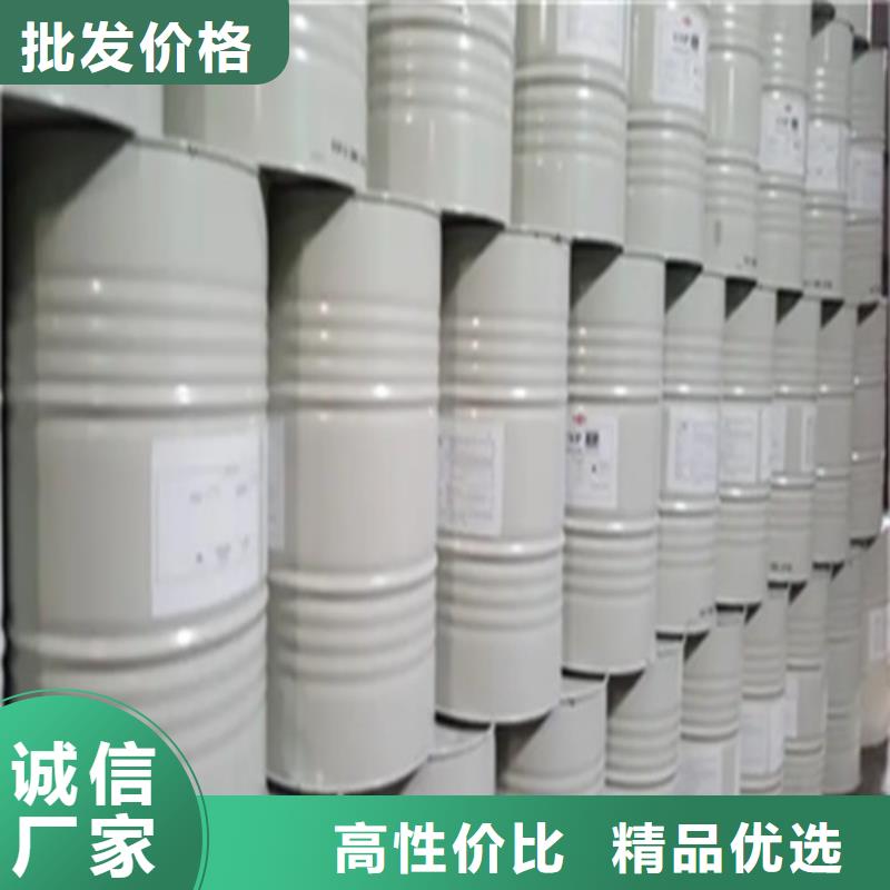 环己烷优质源头厂家