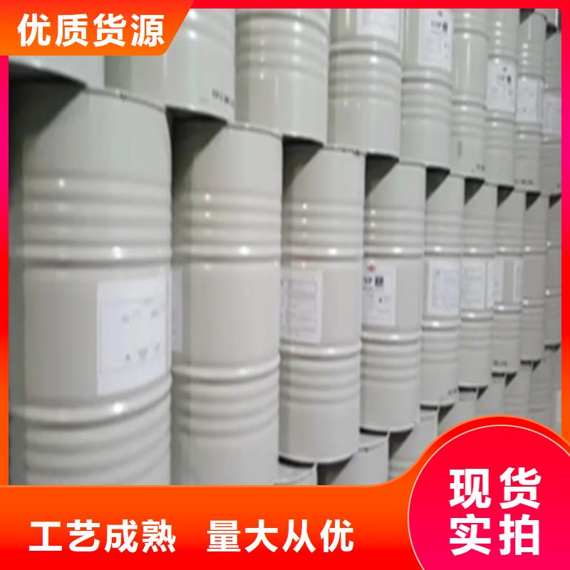 
工业用甲酸今日行情