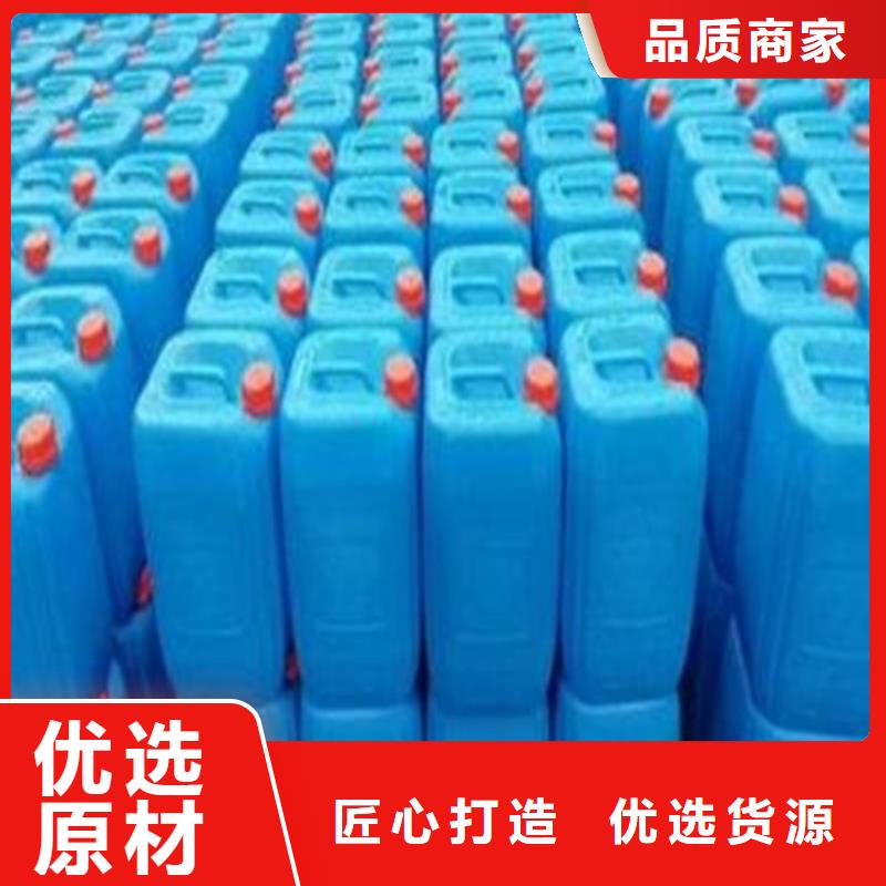 氯化苄广受好评