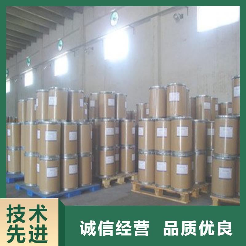 环己烷优质源头厂家