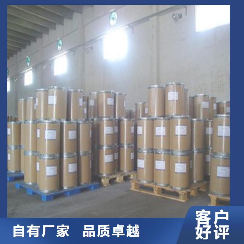 规格齐全的环己烷供货商