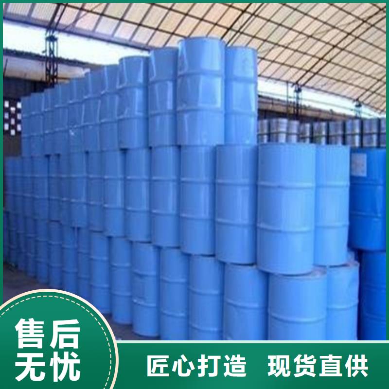 价格合理的五氯化磷批发商