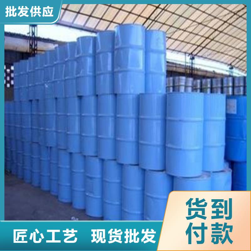 优质的三氯化磷认准金鸣石油化工有限公司