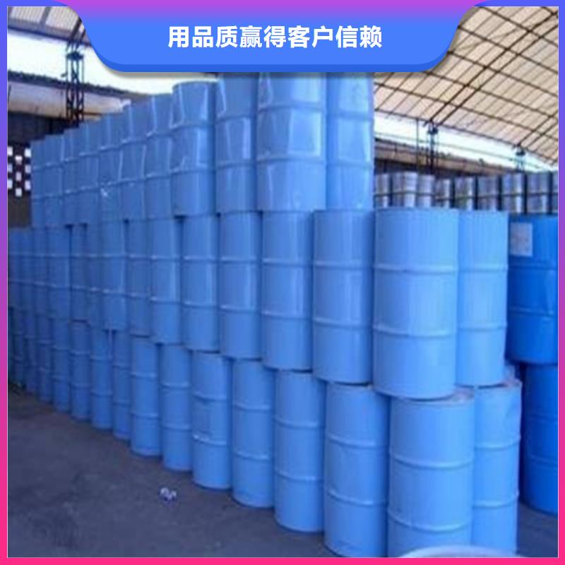 氯化苄厂家，规格全