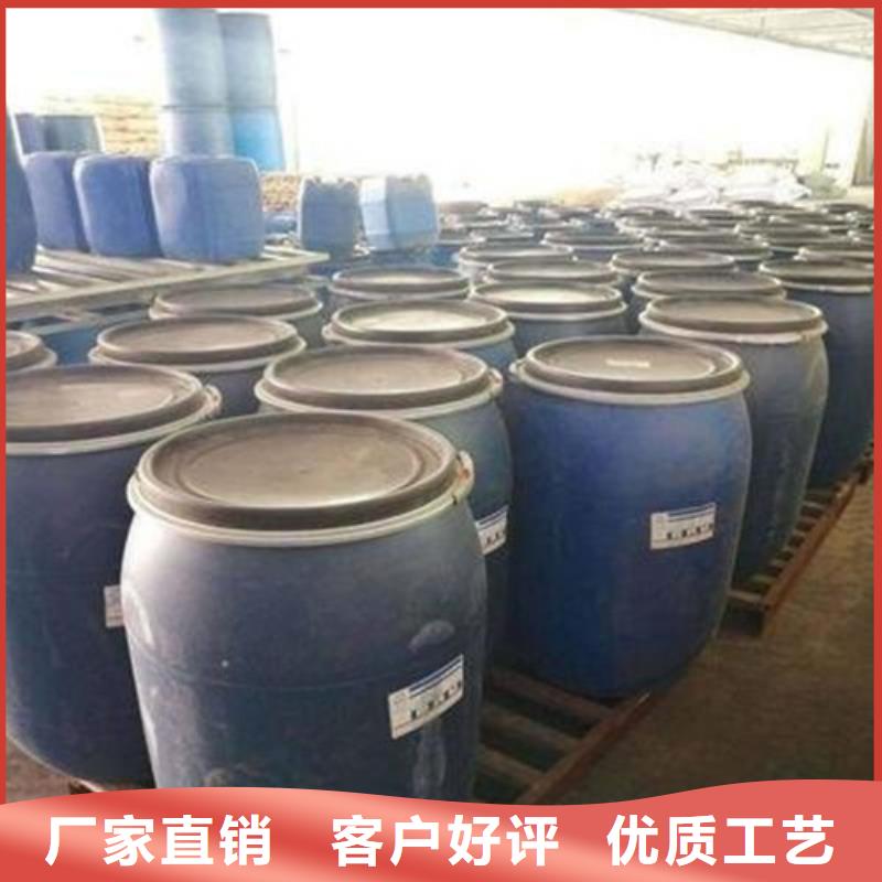 丁二醇_丁二醇厂家