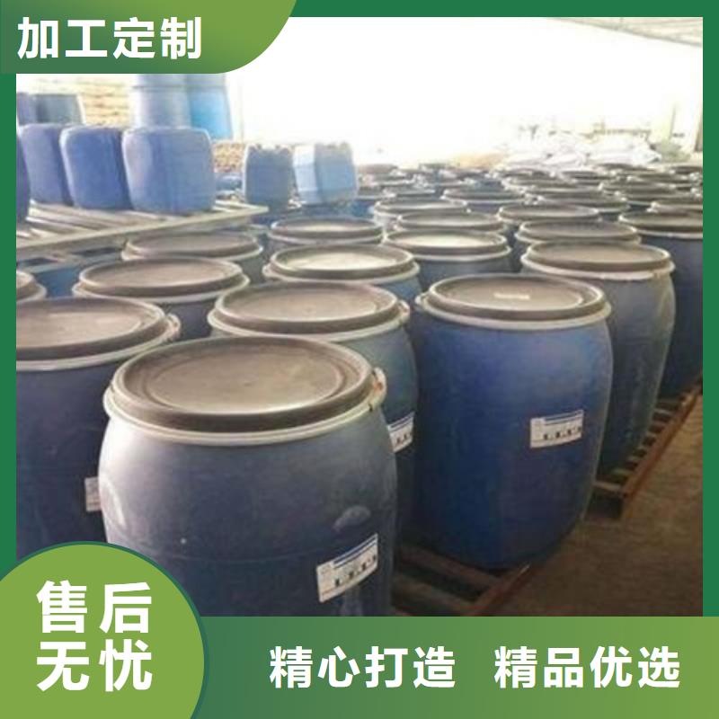 1.4丁二醇质量保证老牌厂家