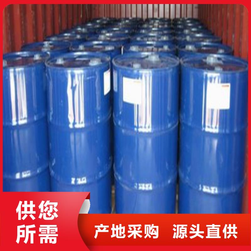 一甲基三氯硅烷便宜耐用