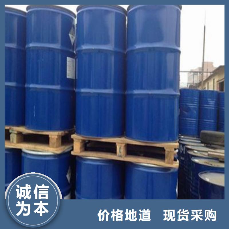 发货及时的丁二醇生产厂家
