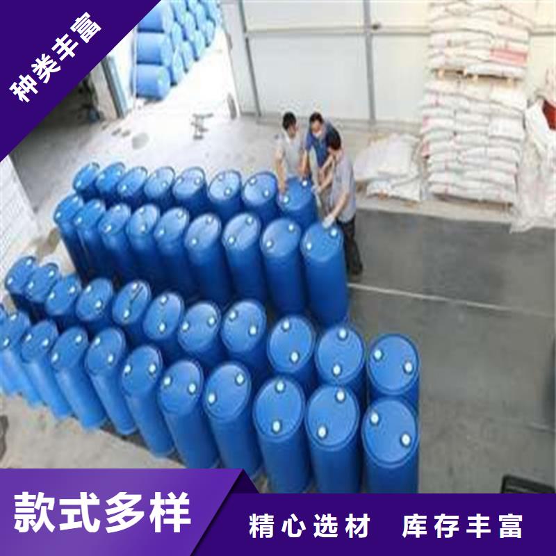 氯化苄全国供应厂家