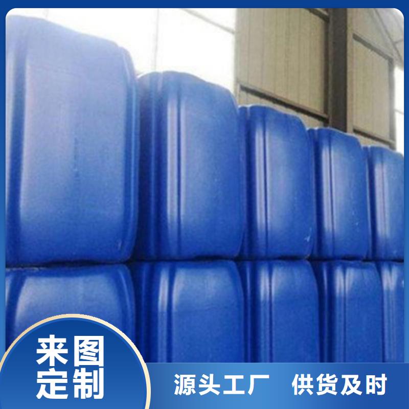 甲酸90%在线报价