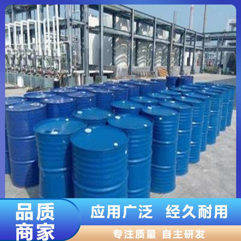 二甲基甲酰胺大厂家选的放心