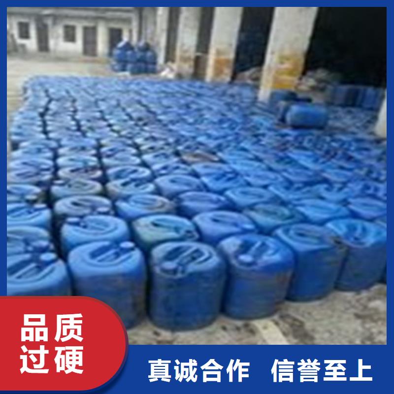 1.4丁二醇质量保证老牌厂家