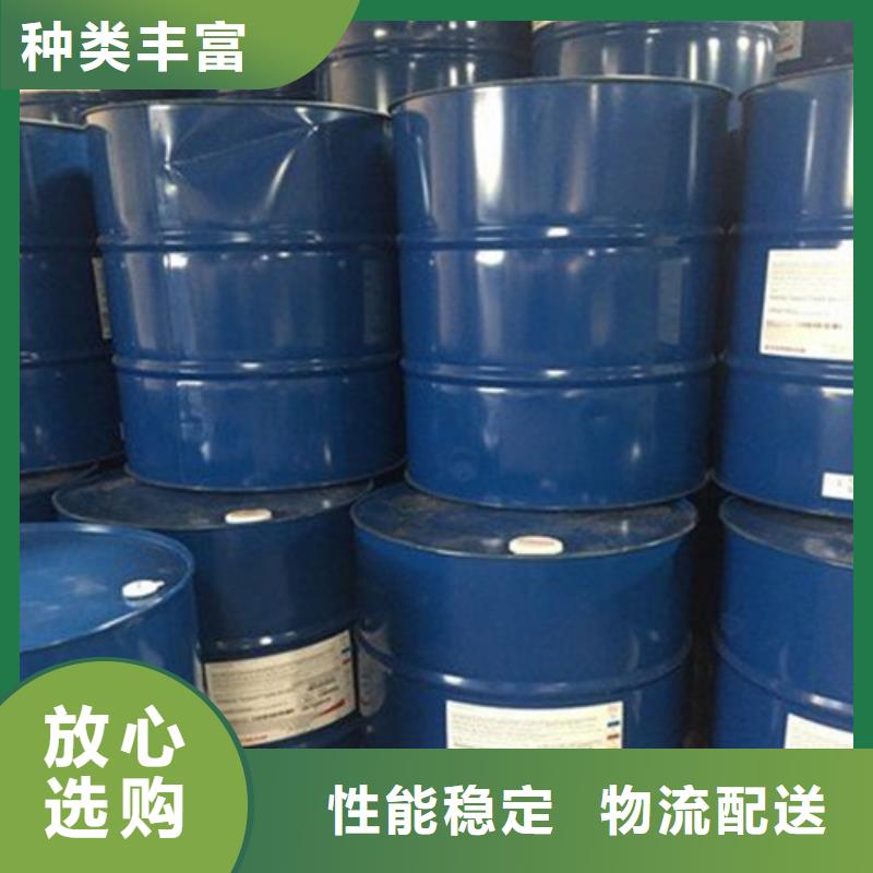 性价比高的三氯化磷批发商