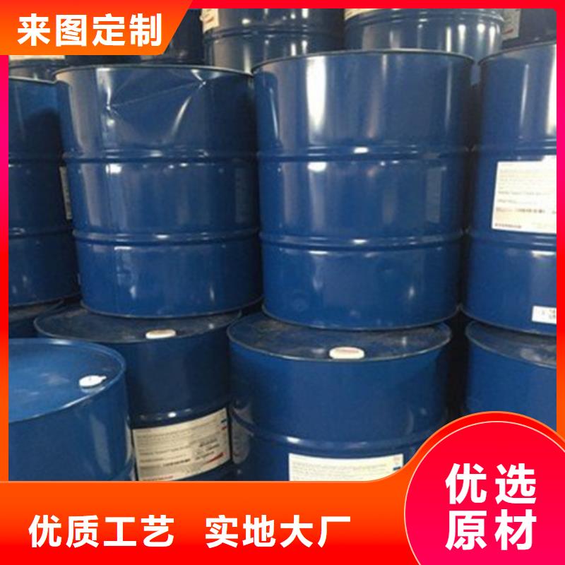 甲酸90%在线报价