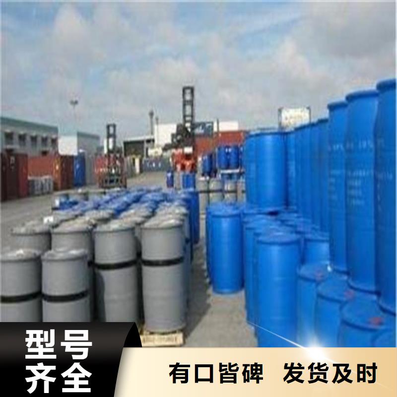 氯化苄全国供应厂家