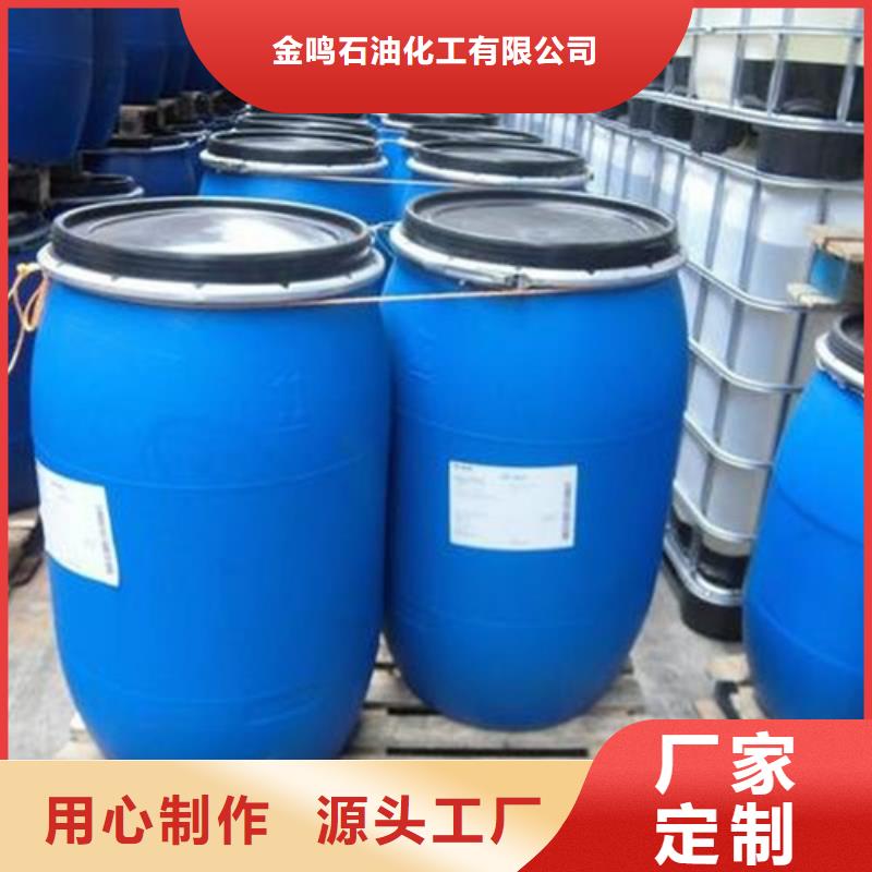 发货及时的丁二醇生产厂家