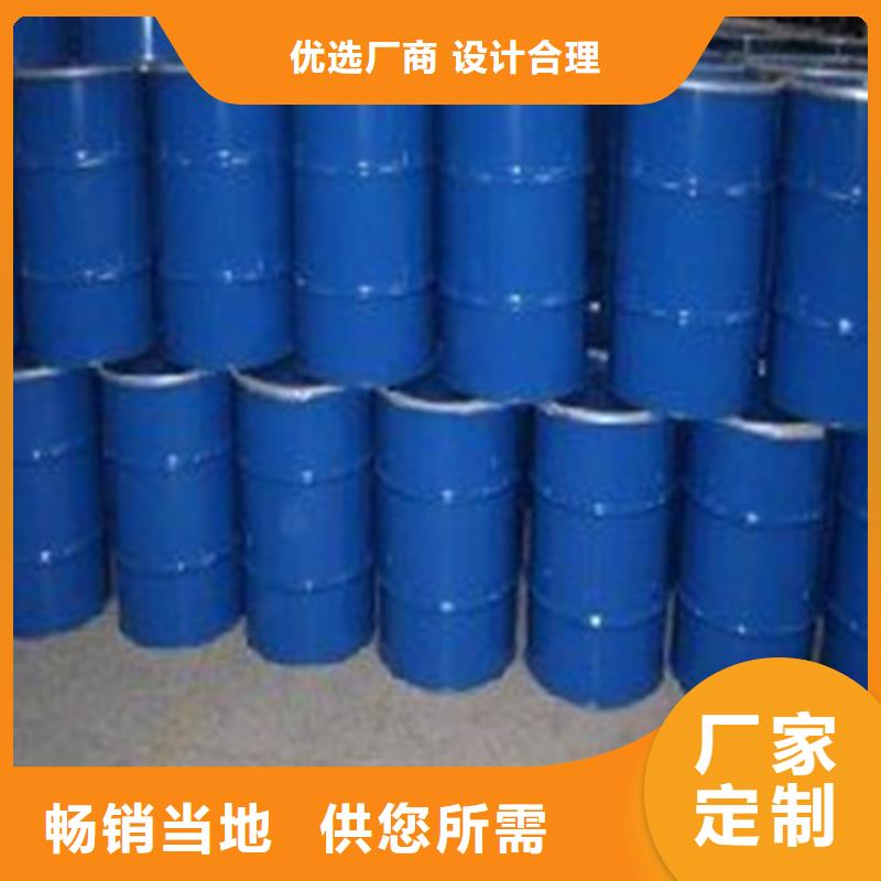 三氯化磷厂家_咨询优惠