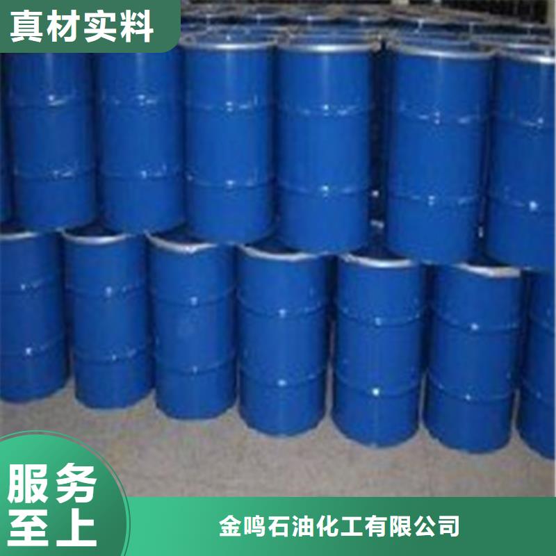 规格齐全的环己烷供货商