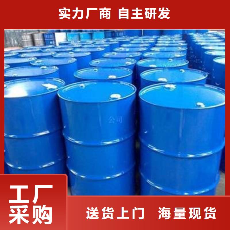 批发五氯化磷的销售厂家