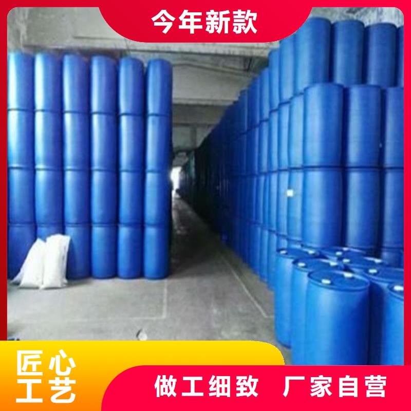 二氯甲烷订购找大品牌