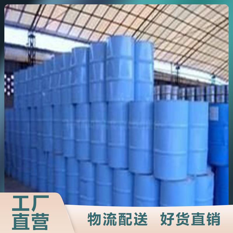 1.4丁二醇材质好