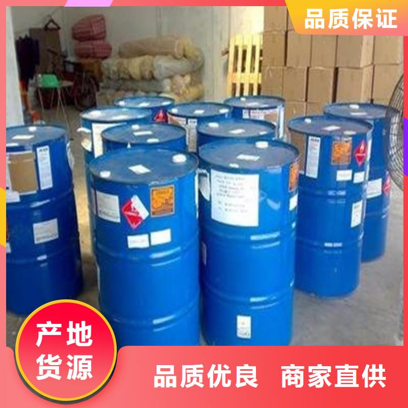 一甲基三氯硅烷便宜耐用
