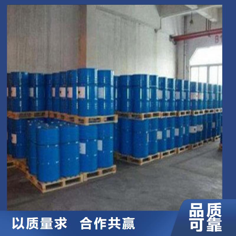 价格合理的五氯化磷批发商