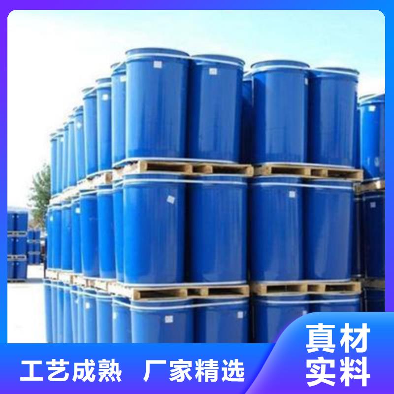 三甲基一氯硅烷-实力厂家