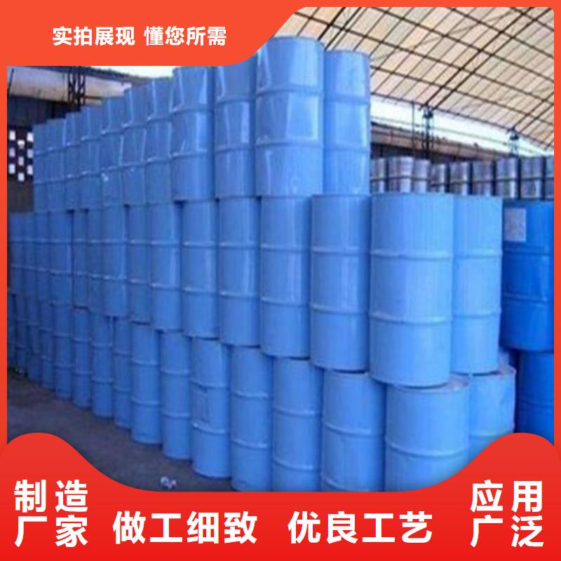 1.4丁二醇材质好