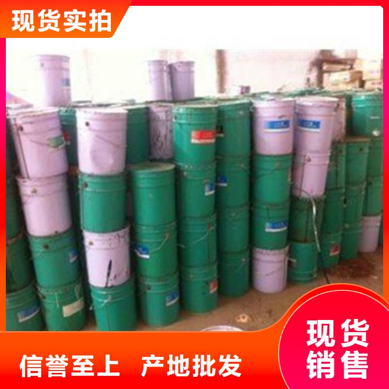四氯乙烯专业销售团队